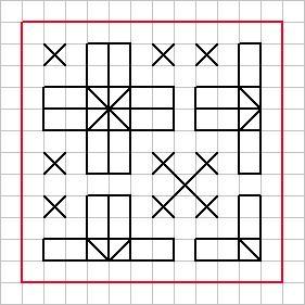 We have Spanish Blackwork embroidery needlework free fillers to download, Spanish Blackwork embroidery needlework patterns, Spanish Blackwork embroidery needlework designs, links to Spanish Blackwork embroidery needlework books and a place for you to submit your own Spanish Blackwork embroidery needlework designs to show off to the world.